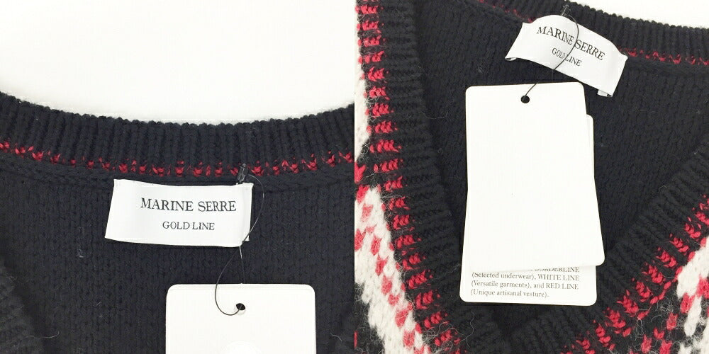 Marine Serre Knit Vest Black Red White Size S
