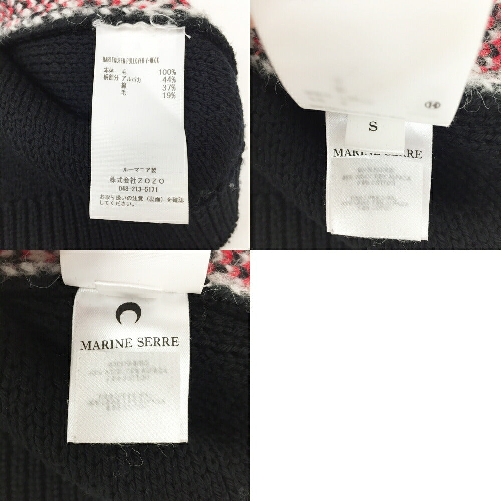Marine Serre Knit Vest Black Red White Size S