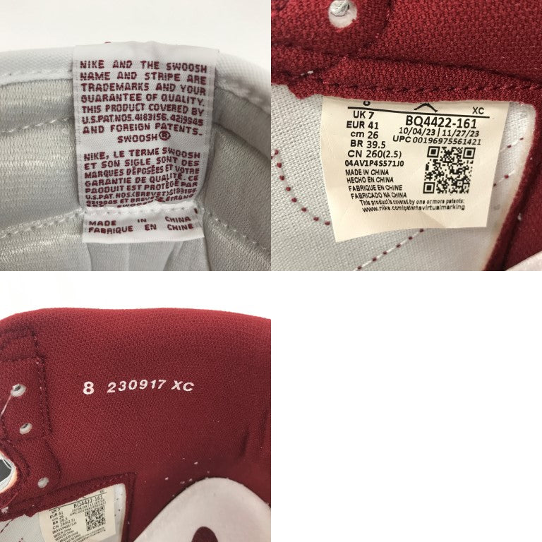 NIKE Air Jordan 1 High '85 Red/White Sneakers Size 26.0