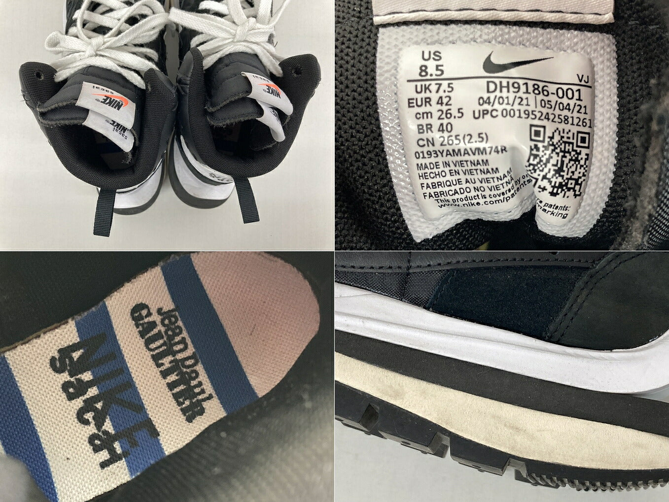 NIKE x sacai Jean Paul VaporWaffle Sneakers Size 26.5cm