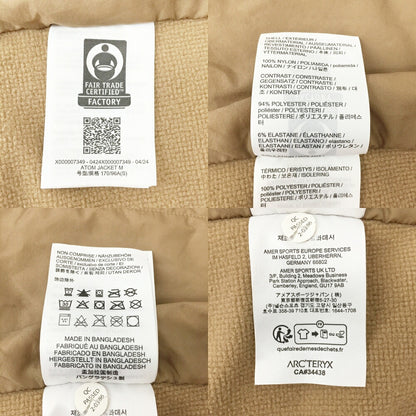 ARC'TERYX Atom Jacket Brown Size S