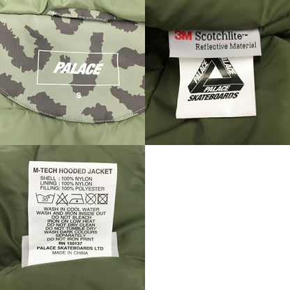 PALACE SKATEBOARDS M-Tech Hooded Jacket Khaki Size S