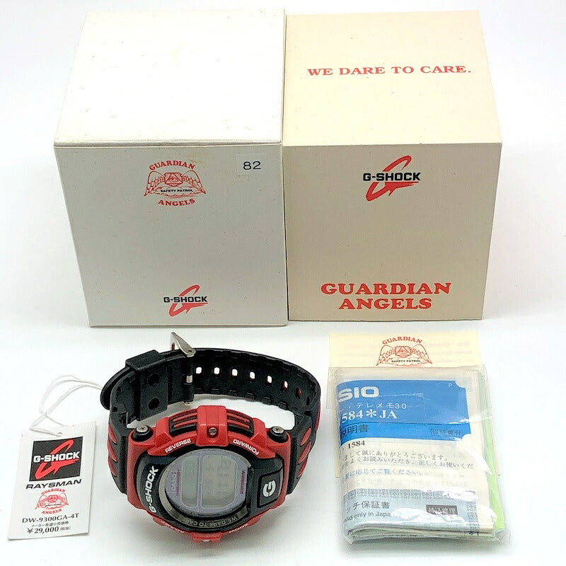 CASIO G-SHOCK RAYSMAN Guardian Solar Watch Size ONE SIZE