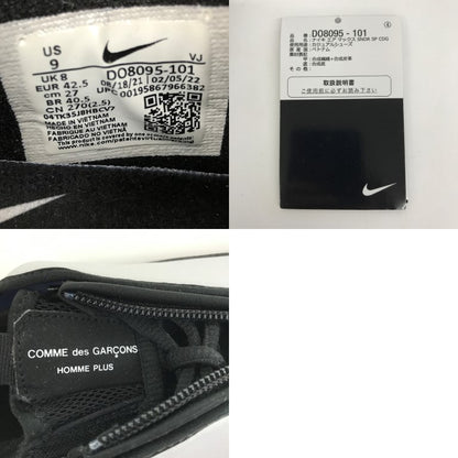 COMME DES GARCONS x Nike Air Sunder Max Sneakers Size 27.0
