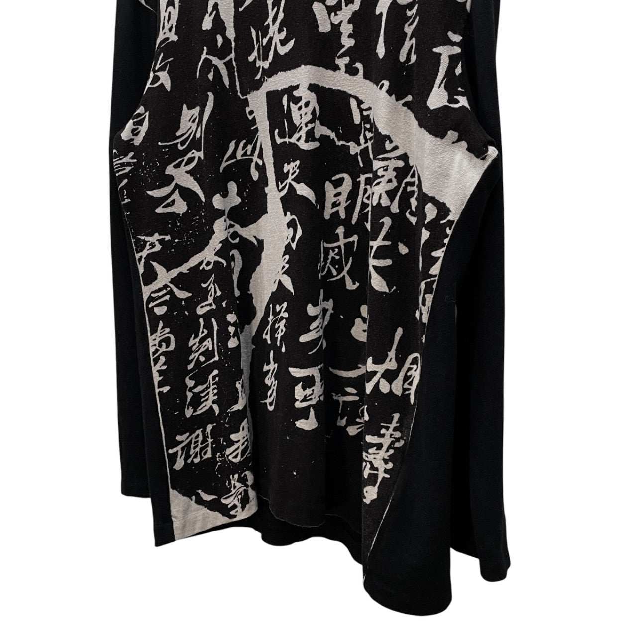 Yohji Yamamoto 20AW Kanji Print Cotton Wool Sweater Size 3