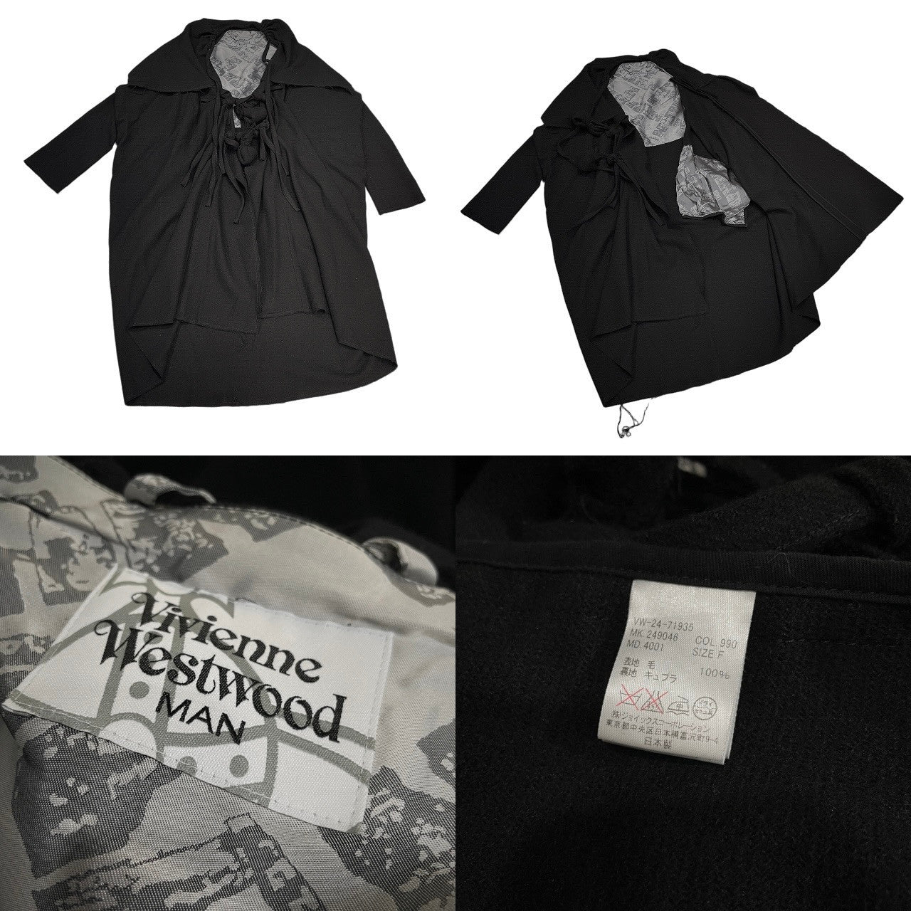 Vintage Vivienne Westwood MAN Archive Cut-Off Cape Size XXL