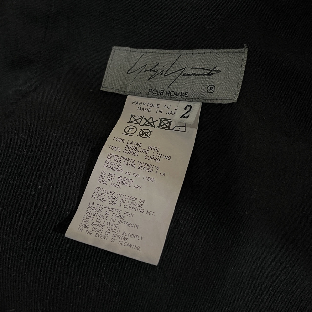 Yohji Yamamoto 22AW Gabardine Wide Tapered Pants Size 2