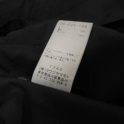Yohji Yamamoto 22AW Gabardine Wide Tapered Pants Size 2