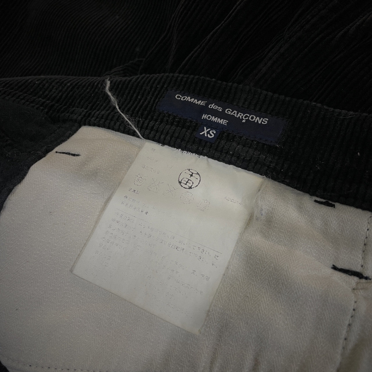 Comme des Garcons Black Cotton Corduroy Straight Pants Size XS
