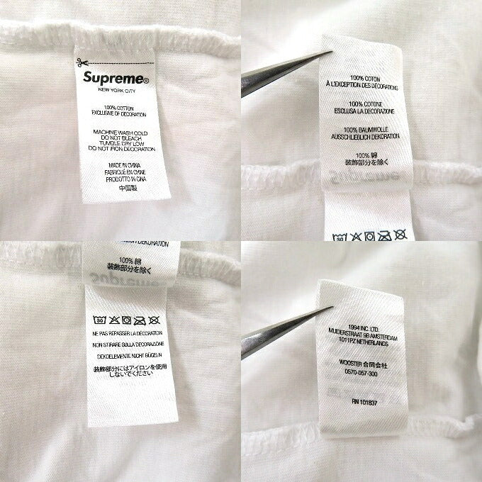Supreme Old English Glow S/S T-Shirt White Size XL