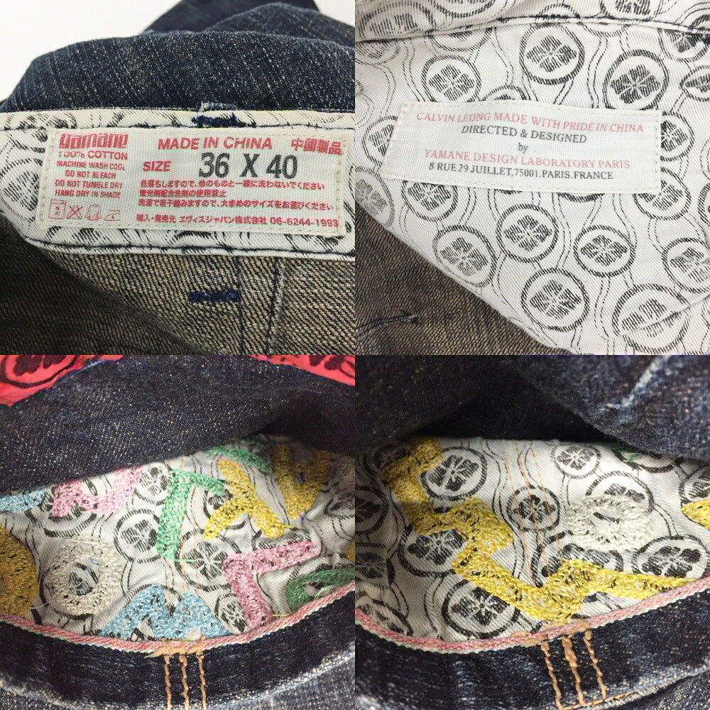 YAMANE Back Embroidered Denim Cargo Pants Navy Size 36