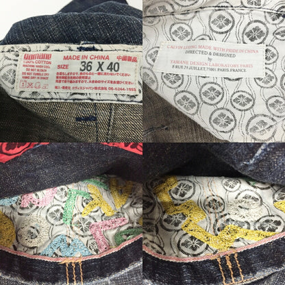 YAMANE Back Embroidered Denim Cargo Pants Navy Size 36