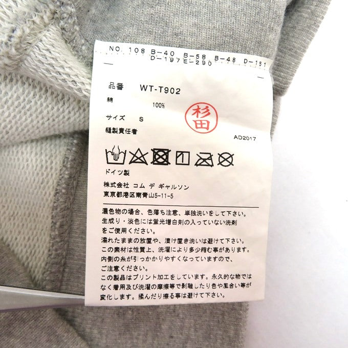 eYe JUNYA WATANABE MAN Logo Sweatshirt Gray Size S