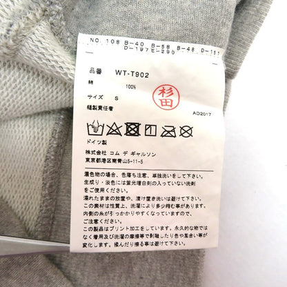 eYe JUNYA WATANABE MAN Logo Sweatshirt Gray Size S