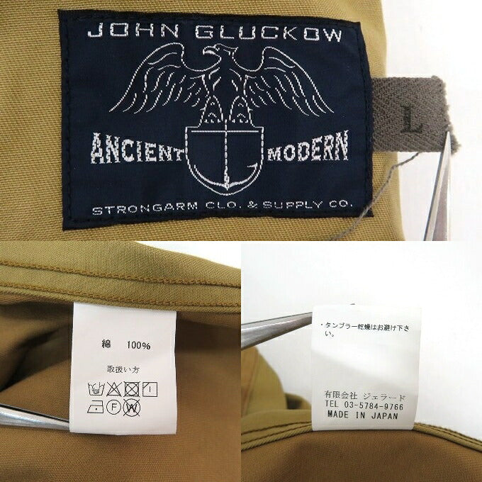 JOHN GLUCKOW Cotton Crazy Pattern Tailored Jacket Size L