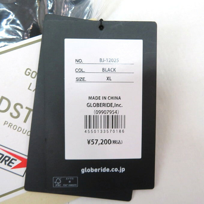 DAIWA PIER 25SS Gore-Tex 2-Way Windbreaker Black Size XL