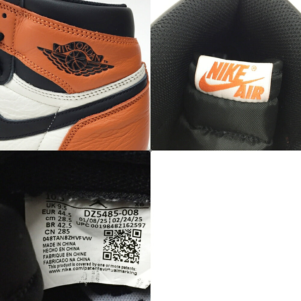 NIKE Air Jordan 1 Retro High OG Backboard Sneakers Size 10.5
