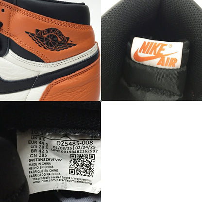 NIKE Air Jordan 1 Retro High OG Backboard Sneakers Size 10.5