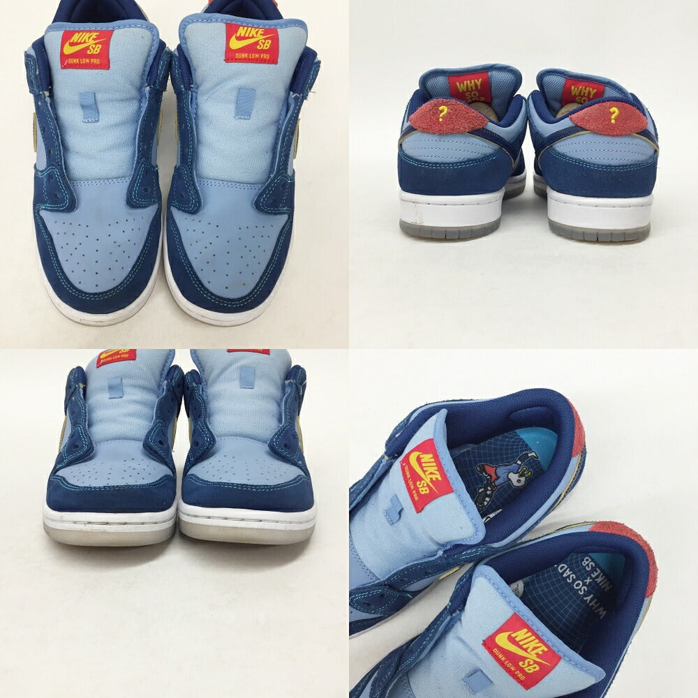 NIKE x Why So Sad? SB Dunk Low PRM WSS Sneakers Size 7.5