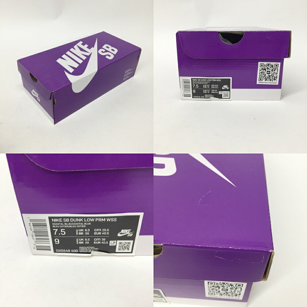 NIKE x Why So Sad? SB Dunk Low PRM WSS Sneakers Size 7.5