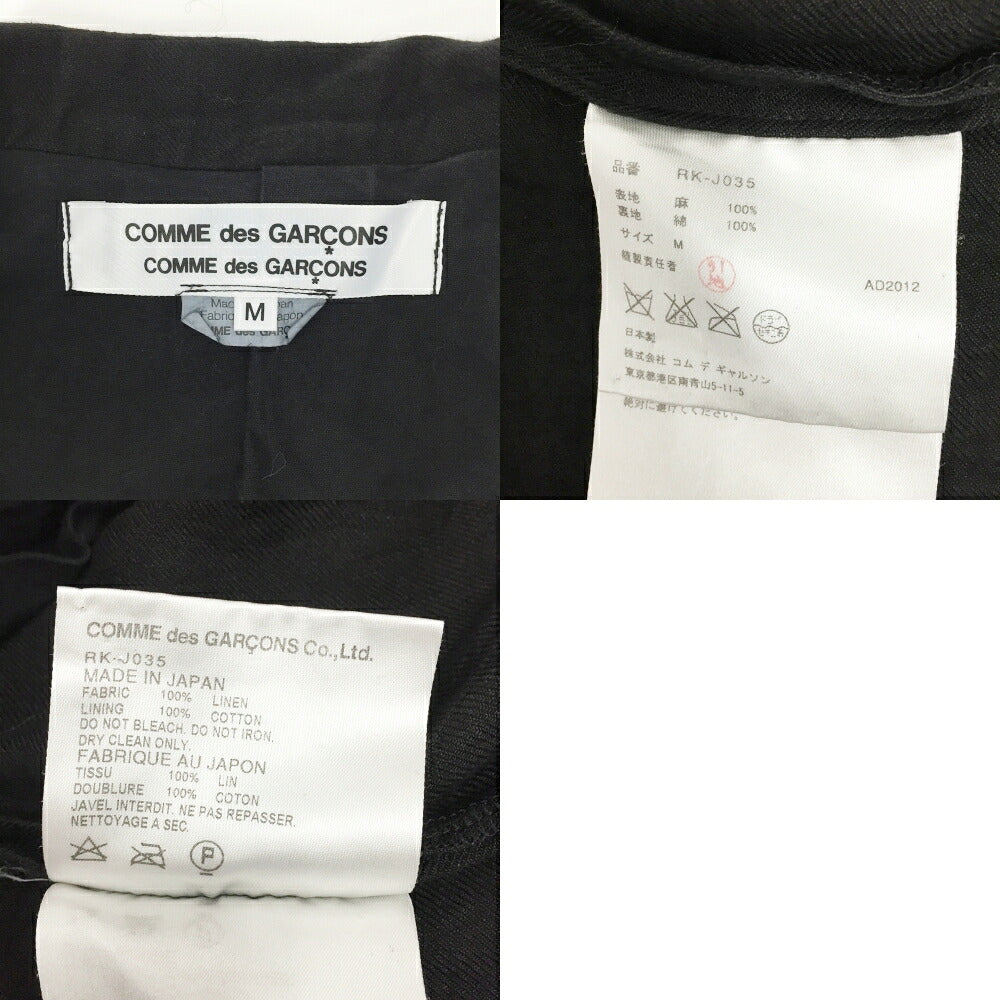 COMME des GARCONS Linen Cotton Coat Black Size M
