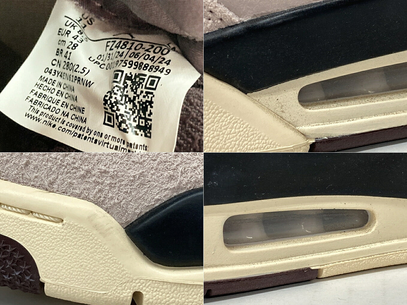 NIKE x A Ma Maniere WMNS Air Jordan Beige Sneakers Size 28cm