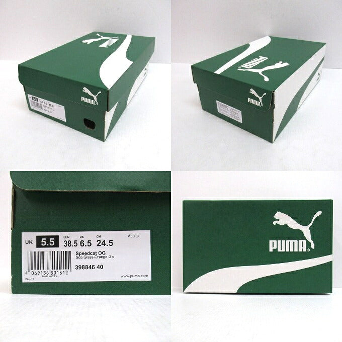 PUMA Speedcat OG Sea Glass Orange Glo Sneakers Size 24.5cm