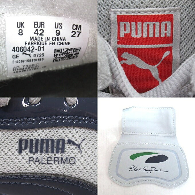 PUMA x BlackEyePatch Palermo Skate Sneakers Multi Size 27cm