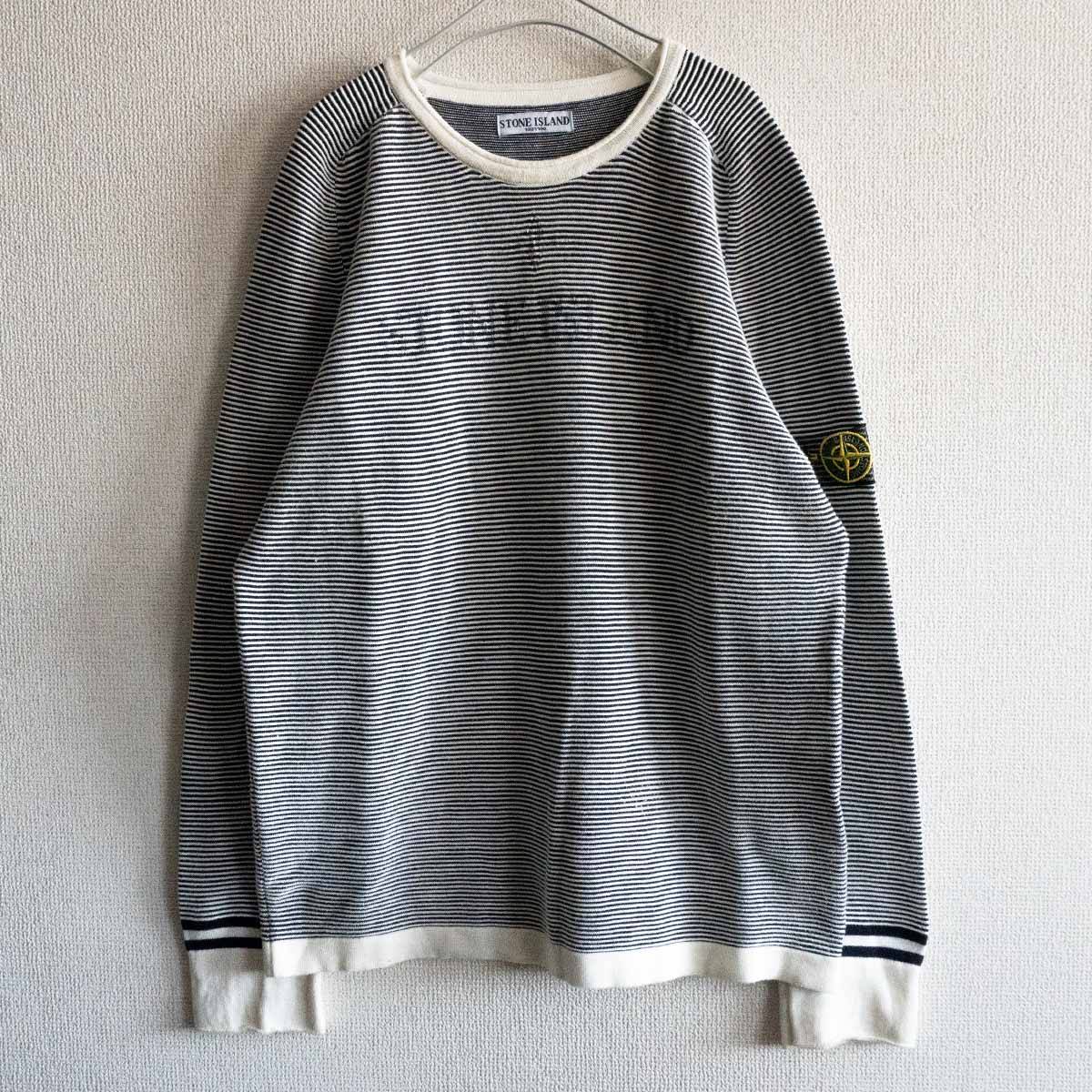 Stone Island 09SS Knitwear Sweater Size XXL