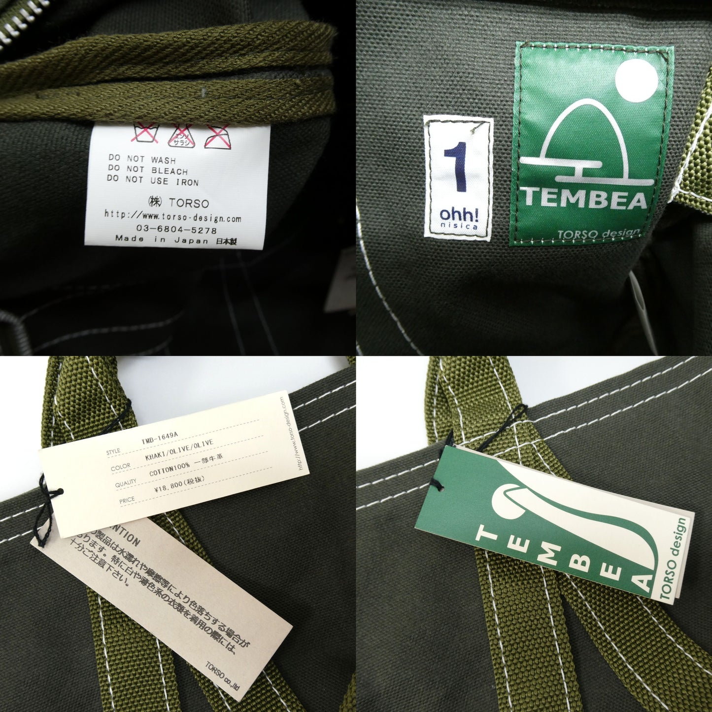 nisica x TEMBEA Small Canvas Bag Size ONE SIZE