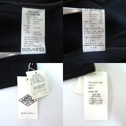 DANTON Wool Mossa Hooded Double Coat Blue