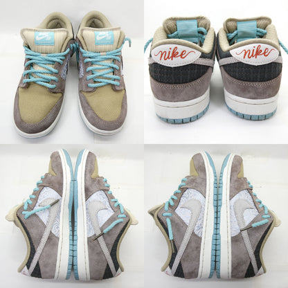 NIKE SB Dunk Low Pro PRM Big Money Savings Sneakers Brown