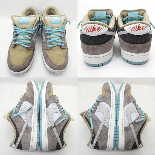 NIKE SB Dunk Low Pro PRM Big Money Savings Sneakers Brown