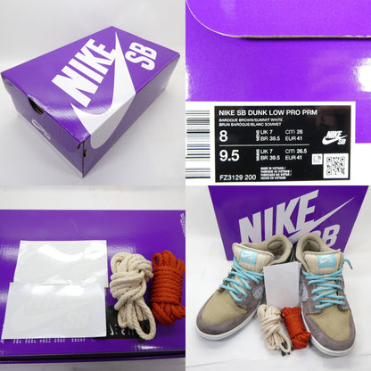 NIKE SB Dunk Low Pro PRM Big Money Savings Sneakers Brown