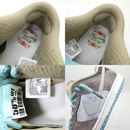 NIKE SB Dunk Low Pro PRM Big Money Savings Sneakers Brown