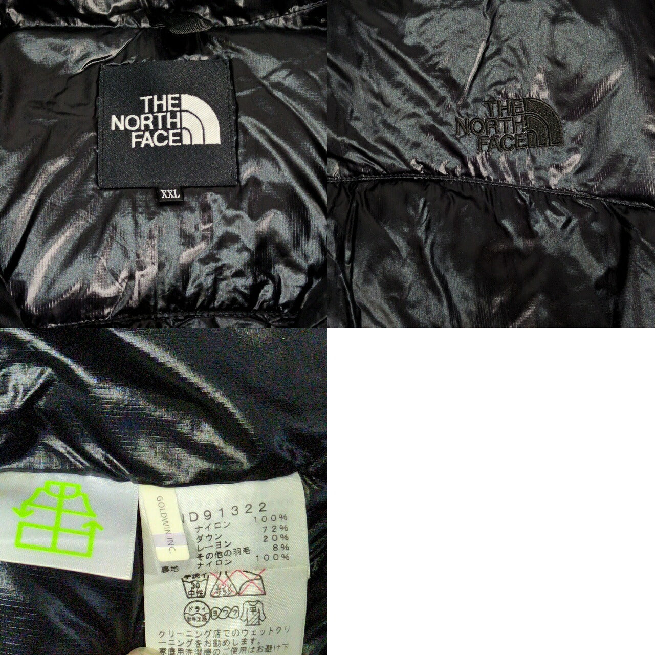 THE NORTH FACE Aconcagua Down Jacket Black Size XXL