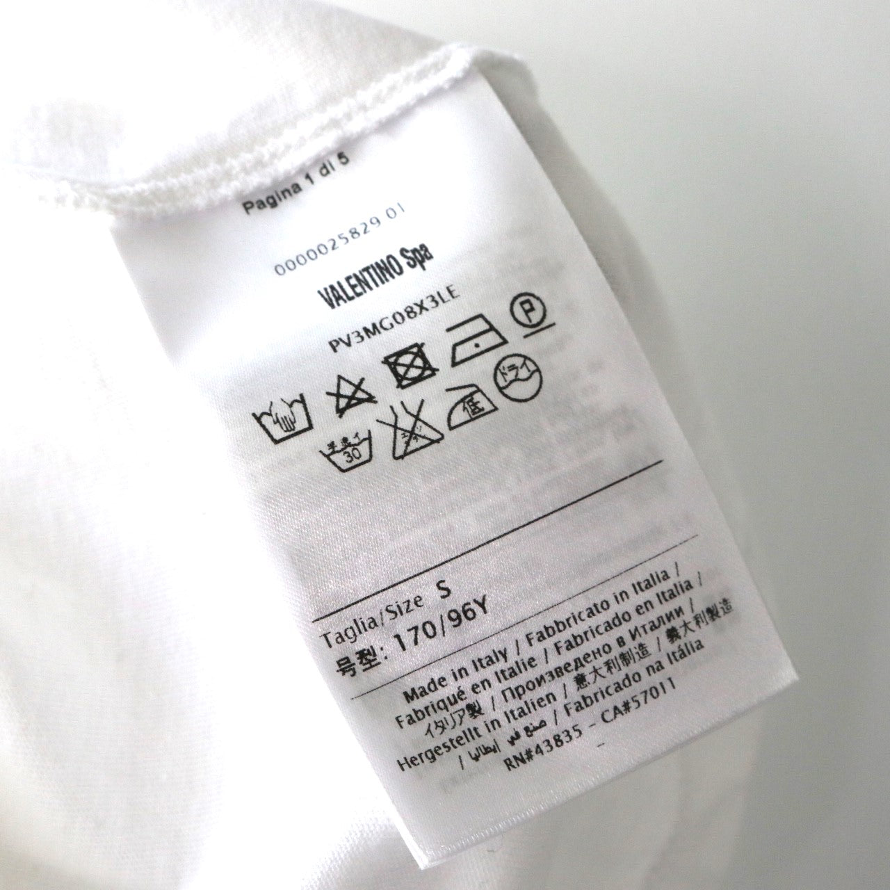 VALENTINO Studded Crewneck T-Shirt White Size S