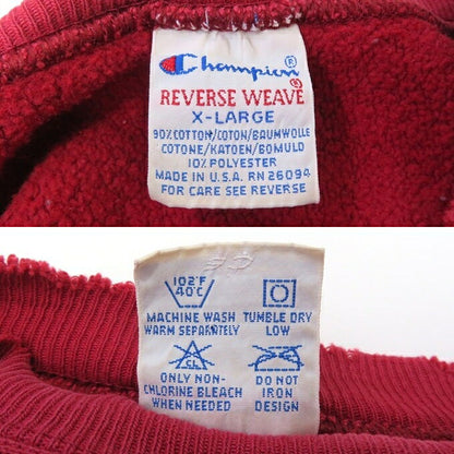 Champion 90s Reverse Weave Tricot Tag Sweatshirt Size XL