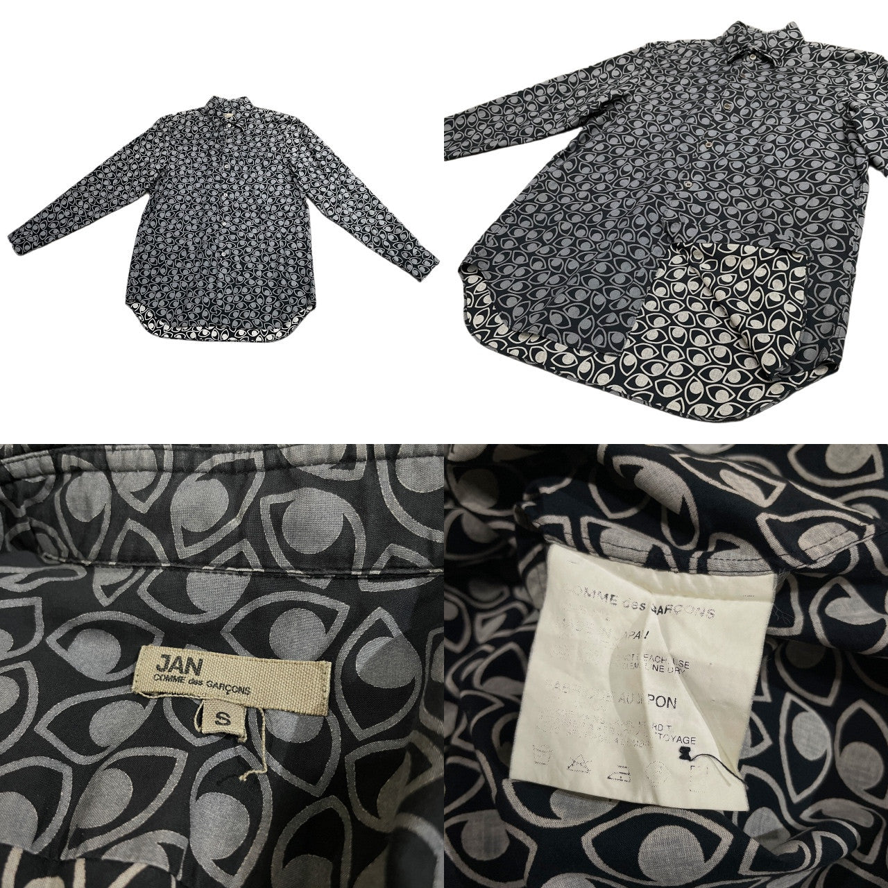 Comme des Garcons Archive Eye Print Shirt Size S