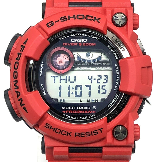 G-SHOCK Frogman Men in Burning Watch Red/Black Size ONE SIZE