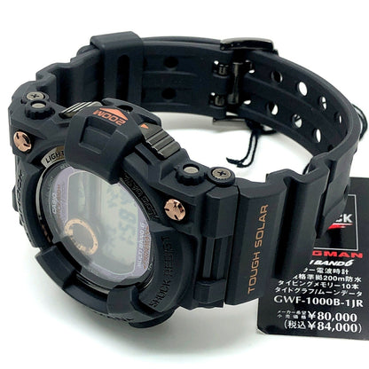 G-SHOCK Frogman Rose Gold Solar Tide ONE SIZE Watch Size ONE SIZE