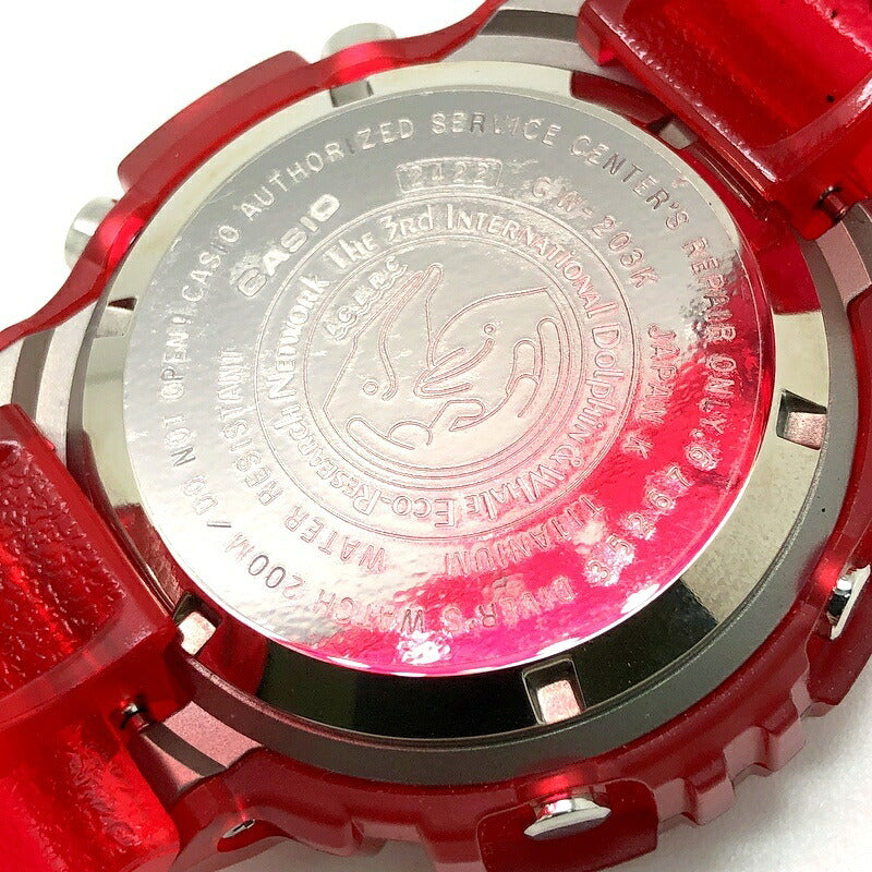 G-SHOCK GW-203K-4 Frogman IruKuji 2003 Watch Size ONE SIZE