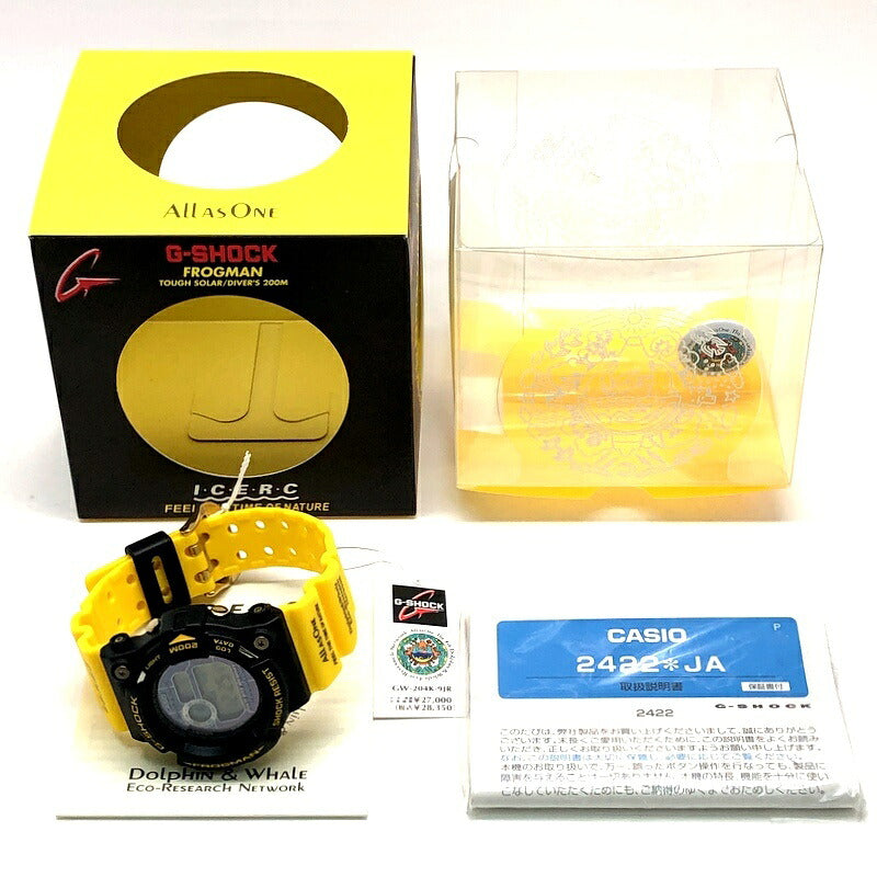 CASIO G-SHOCK Frogman Irukuji 2004 Solar Watch Size ONE SIZE