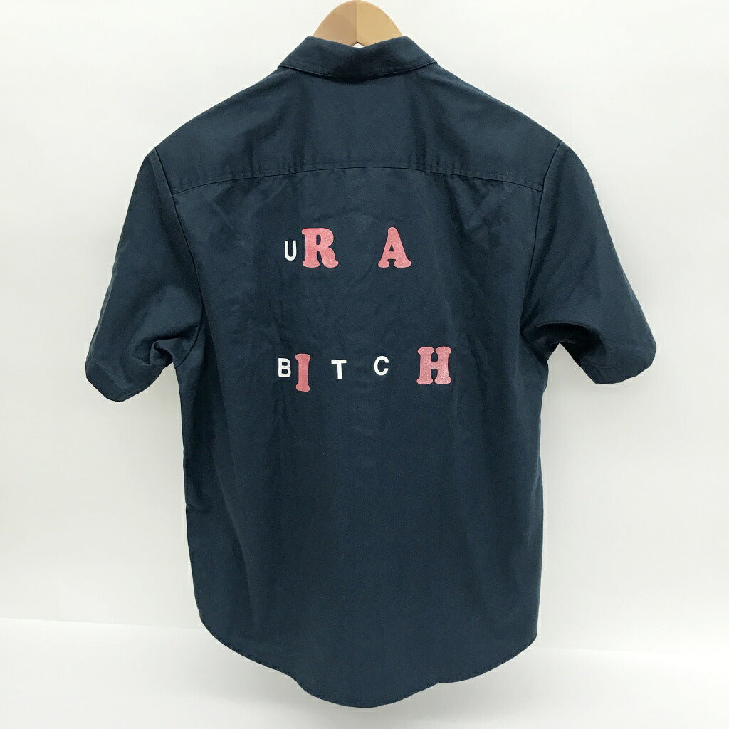 Supreme Bitch S/S Work Shirt Green Size S