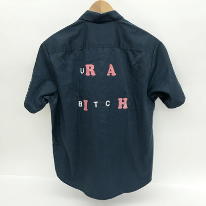 Supreme Bitch S/S Work Shirt Green Size S