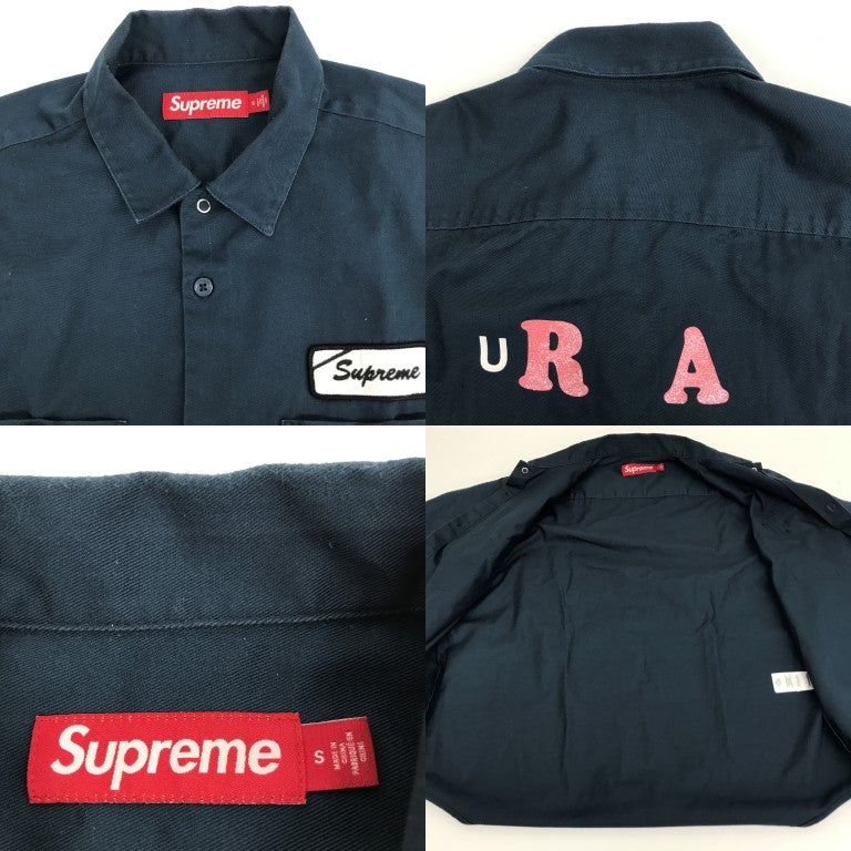 Supreme Bitch S/S Work Shirt Green Size S