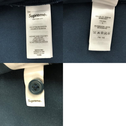 Supreme Bitch S/S Work Shirt Green Size S