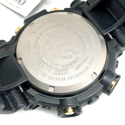 G-SHOCK DW-8201NT-1 7th Frogman Titanium Watch Size ONE SIZE
