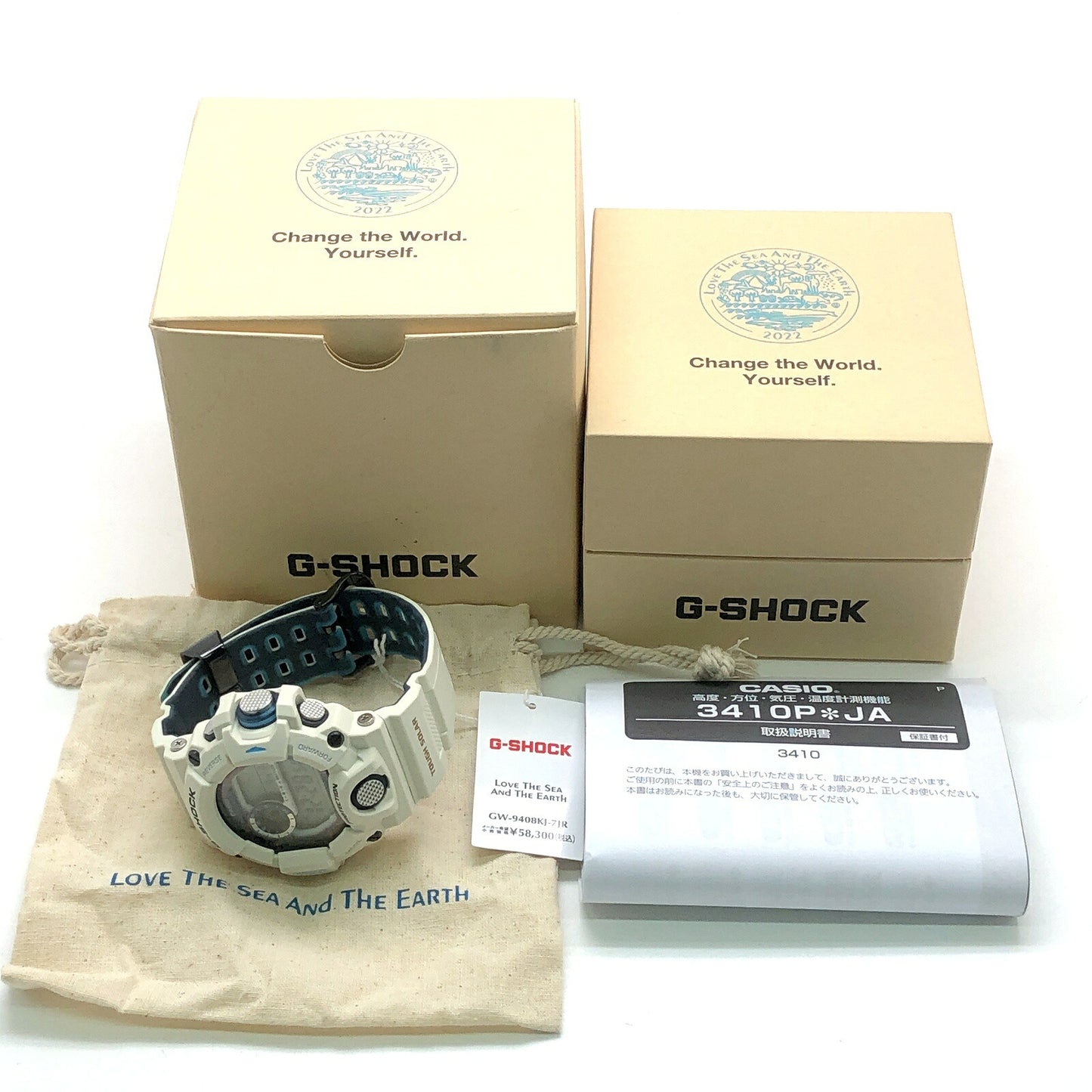 G-SHOCK GW-9408KJ-7 Rangeman ONE SIZE Watch Size ONE SIZE