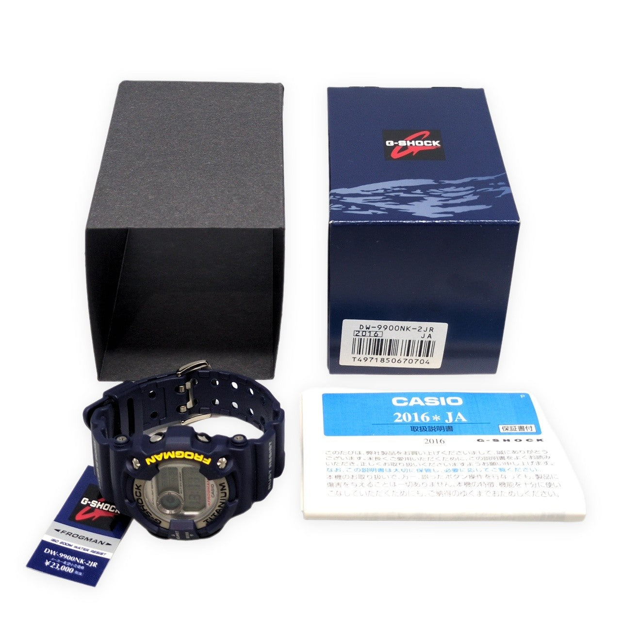 G-SHOCK DW-9900NK-2 Frogman Men In Kahki Watch Size ONE SIZE